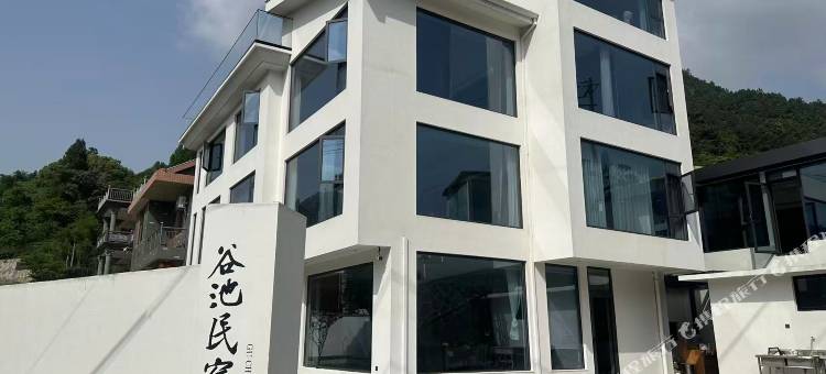 谷池民宿(虎啸峡漂流店)图片