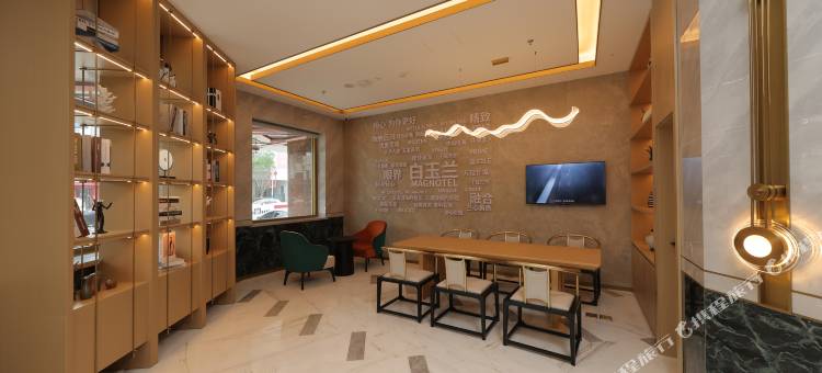 白玉兰酒店(葫芦岛绥中店)图片