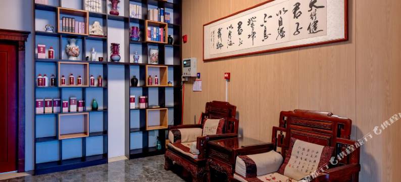 颐珵智旅酒店(漯河体育场店)图片