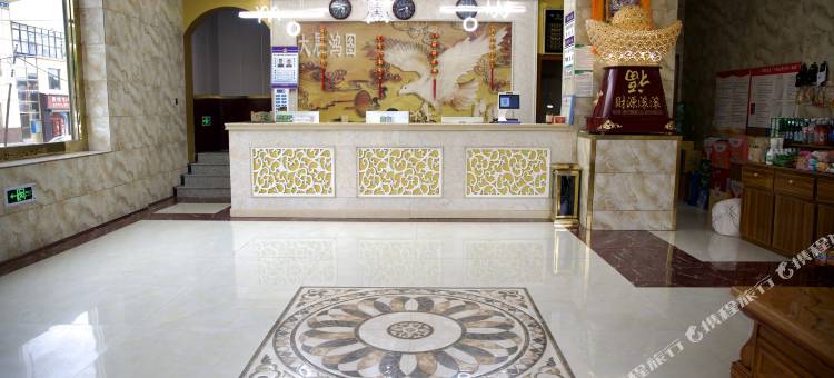 泽雄诺尔增商务酒店图片