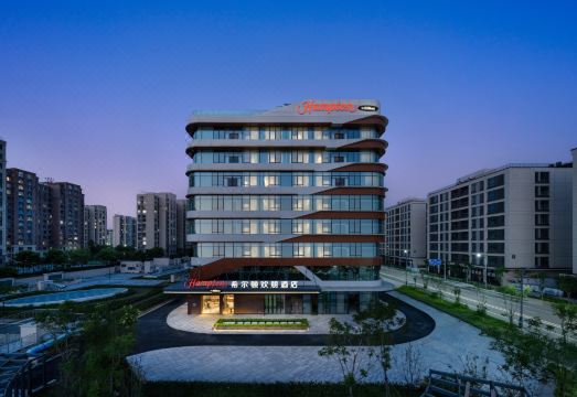 北京临空新国展希尔顿欢朋酒店外景图