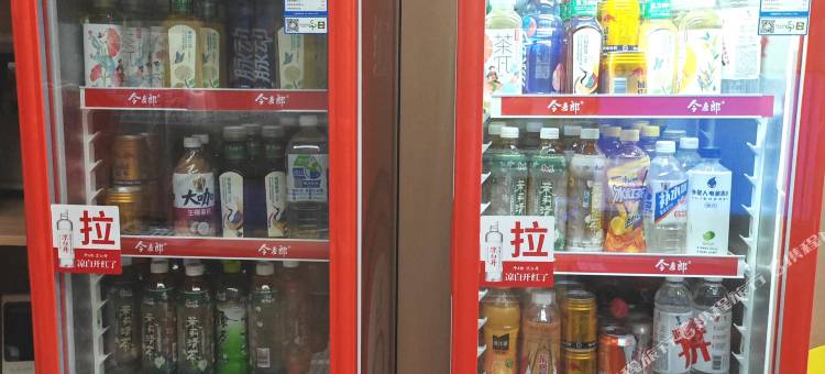 云泊·智选酒店(太原南站店)图片