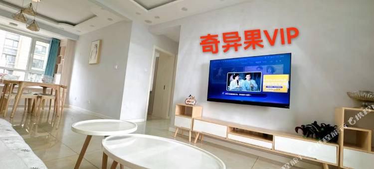 烟台金沙滩景逸民宿图片