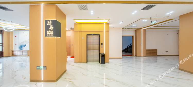 如家驿居酒店(哈尔滨阿城金京大厦店)图片