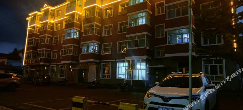 扎兰屯文哲民宿图片