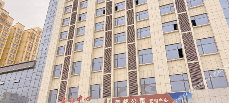 日暮里的House民宿(佳和天悦帝都公寓店)图片
