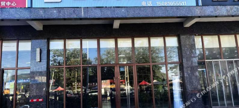 百姓快捷酒店图片