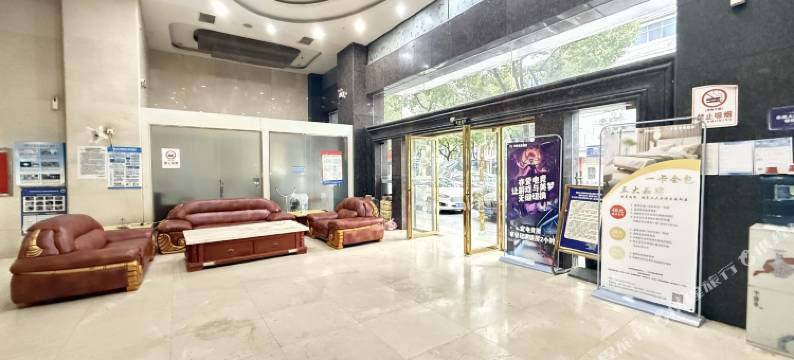 亦爱电竞酒店(洞口店)图片