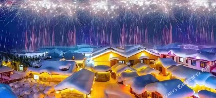 雪乡美居JW雪景酒店(中国雪乡风景区店)图片