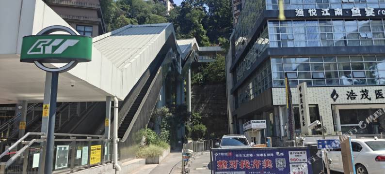 星予·都市江景民宿(南滨路长江国际店)图片