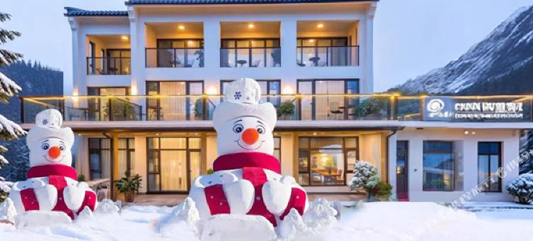 雪乡美居JW雪景酒店(中国雪乡风景区店)图片