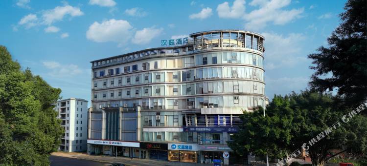 汉庭酒店(泸州大山坪店)图片