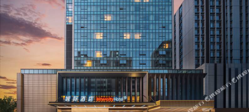 连云港万达广场城际酒店图片