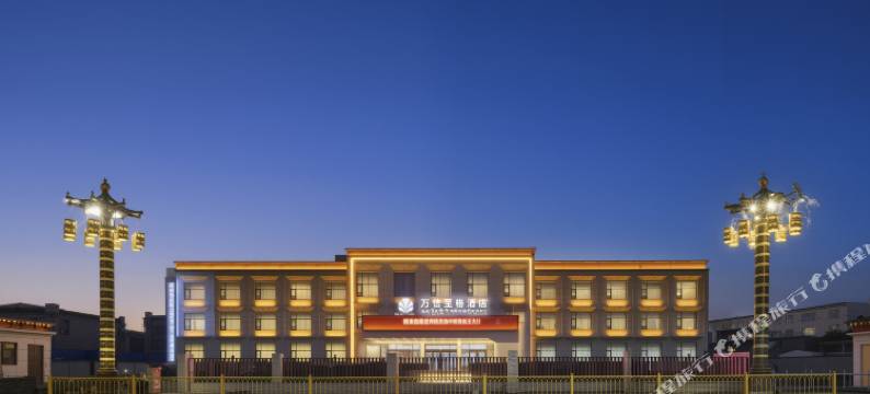 万信至格酒店(日喀则扎什伦布寺神力时代广场店)图片