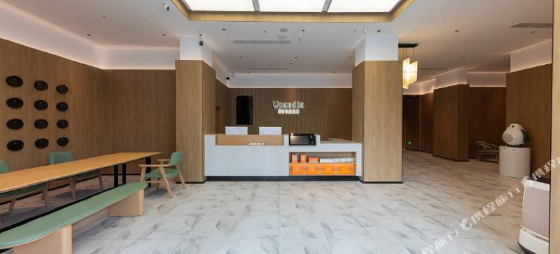 宜阳尚客优品酒店图片