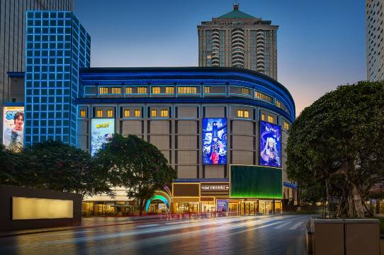 凯里亚德酒店(重庆解放碑中心洪崖洞店)