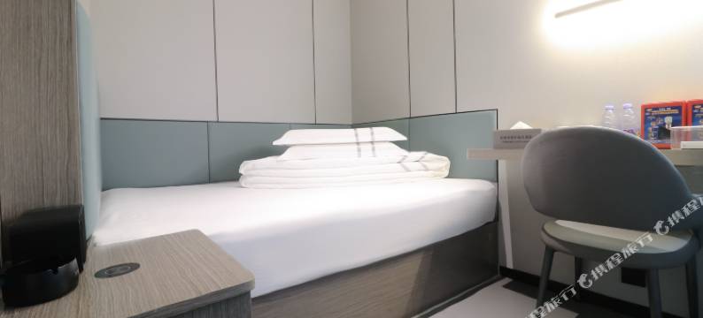 花垣天骄时尚大酒店图片