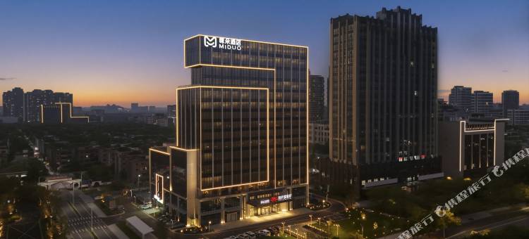 海宁咪朵酒店图片