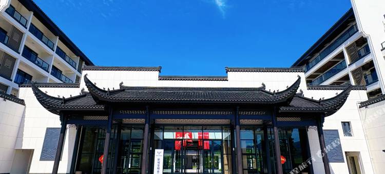 斯维登精品公寓(东黄山小镇店)图片