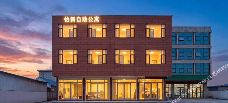 怡新自助公寓(大润民生活广场店)图片