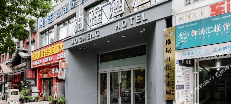 优恩电竞(郑州未来路博览中心地铁站店)图片