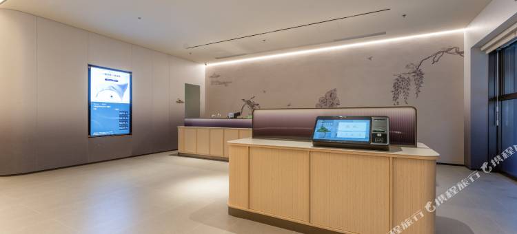 全季酒店(金华职业技术大学店)图片