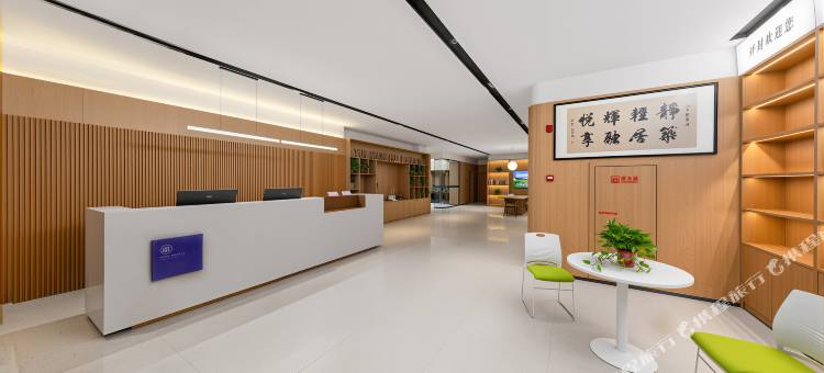 轻住·悦享酒店(鼓楼广场开封站店)图片