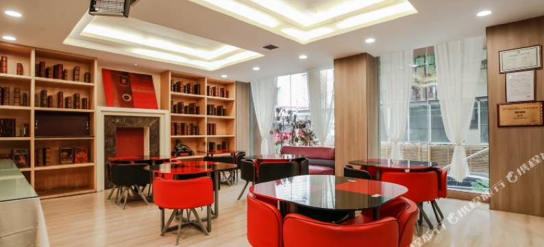 漫初酒店(遵义上海路店)图片