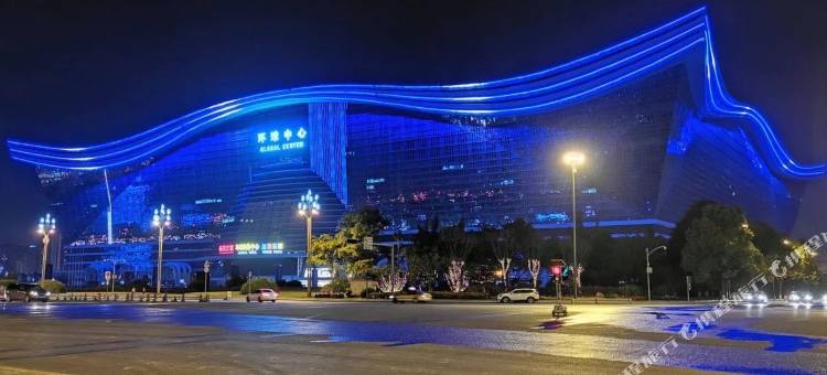 茉莉花开连锁酒店(成都金融城店)图片