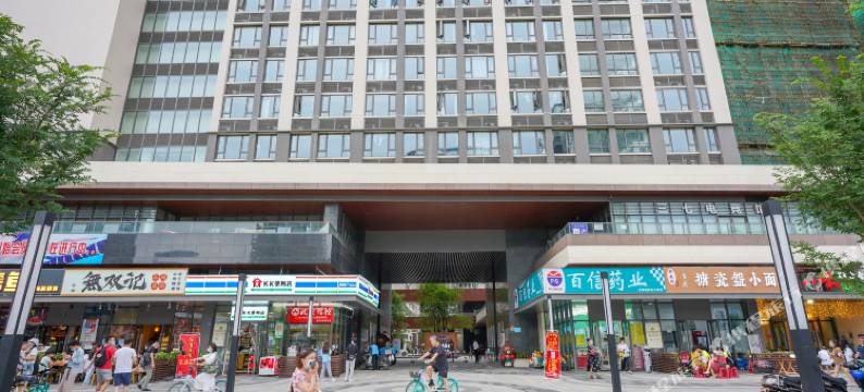 心月公寓酒店(成都银泰城店)图片