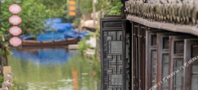 周庄隐江南徐家民宿图片