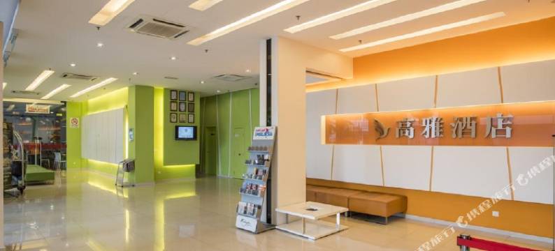 马六甲高雅酒店(Marvelux Hotel)图片