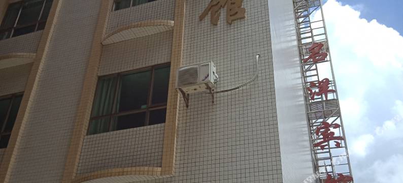 名洋宾馆(阳江海陵岛大角湾店)图片