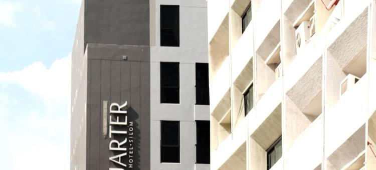 UHG 隆路区酒店(The Quarter Silom by UHG)图片