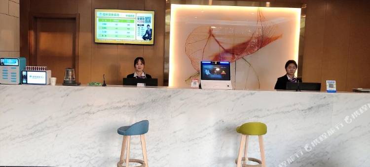 格林豪泰酒店(封丘幸福路店)图片