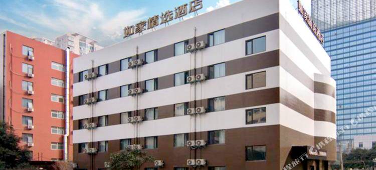 如家精选酒店(郑州金水路民航路地铁站店)图片