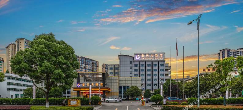 张家界蓝天大酒店图片