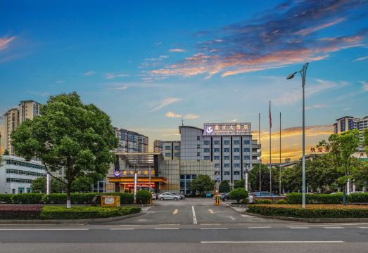 广州山水时尚酒店（花都店）外观图