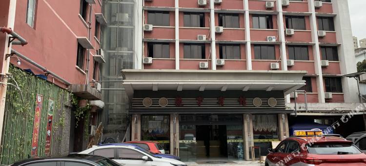 温州振宇宾馆图片