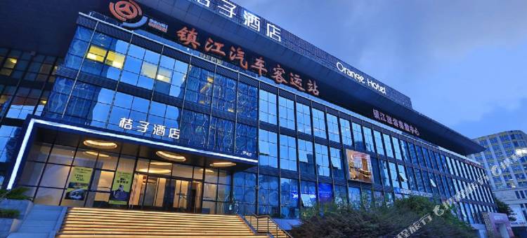 桔子酒店(镇江火车站万达广场店)图片