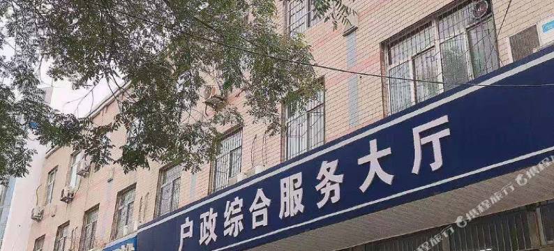 睡猫轻居酒店(石家庄红旗大街西美花街生活广场店)图片