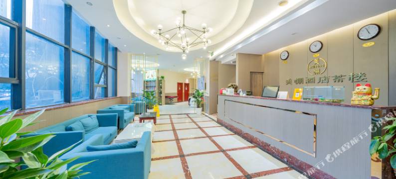 重庆美棚酒店图片