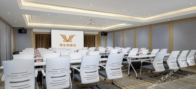 维也纳酒店(天津滨海新区海洋高新区店)图片