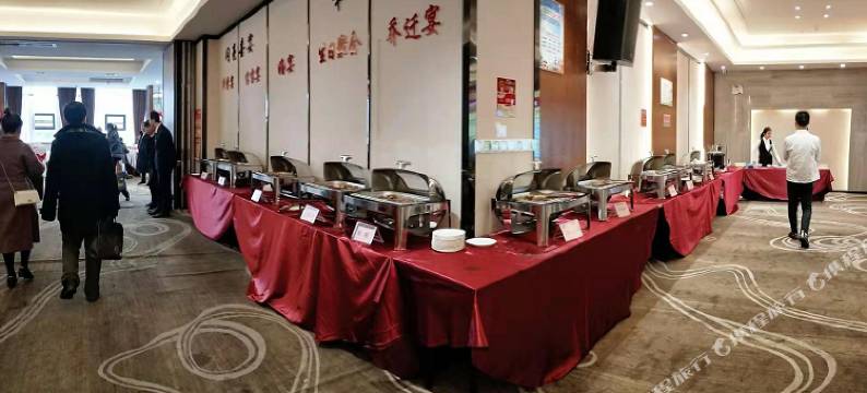 嘉禾闪亮地带汽车文化酒店图片