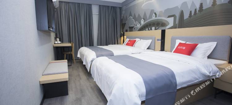 尚客优酒店(潍坊新华路店)图片