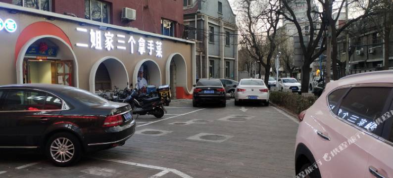 帅府酒店(天津五大道营口道地铁站店)图片