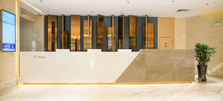 潮漫酒店(乌鲁木齐国际大巴扎中山路店)图片