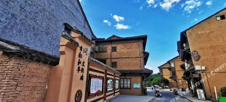 泰顺岚氡民宿图片