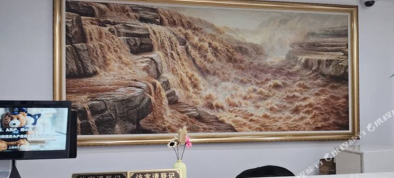 诺润四季酒店(上海海湾大学城店)图片