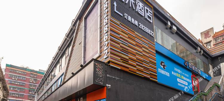 逸米酒店(深圳坂田北地铁站店)图片